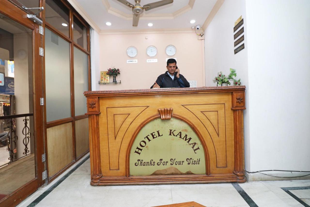 Oyo 8379 Hotel Kamal Lucknow Exterior foto